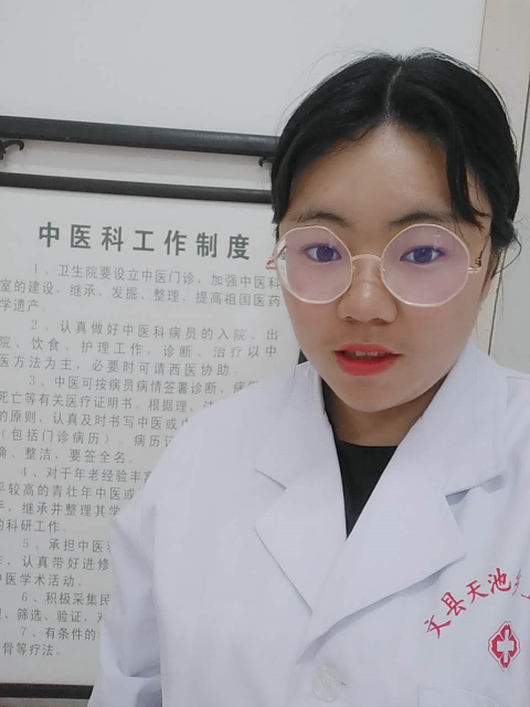 20191202023227477.png