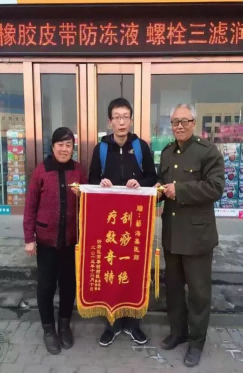 20191202024050541.png
