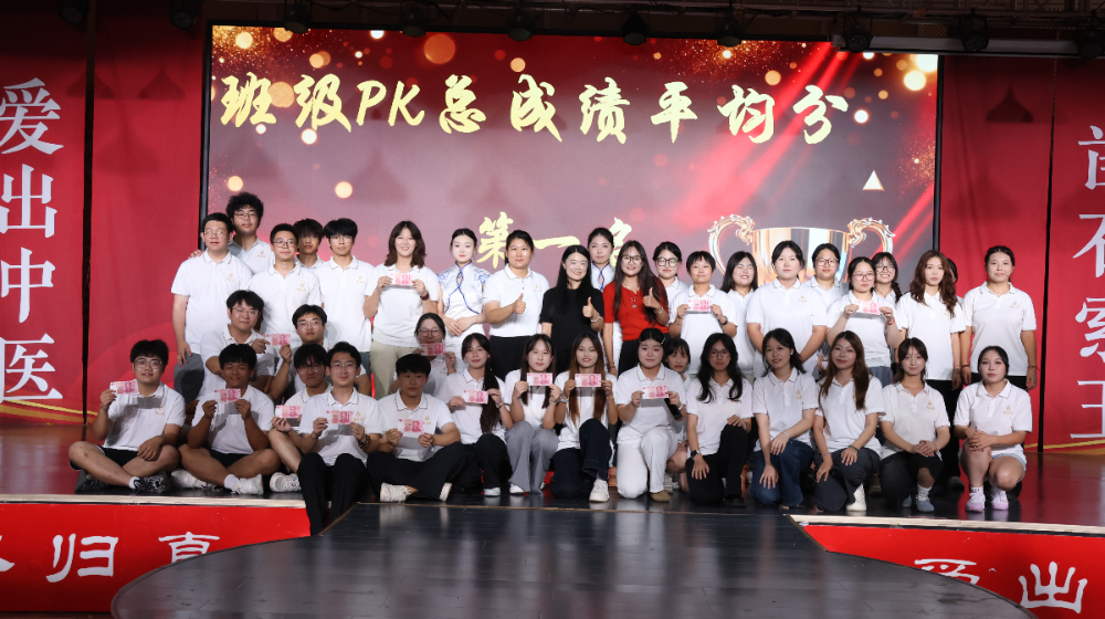 9A7A3946_processed.jpg