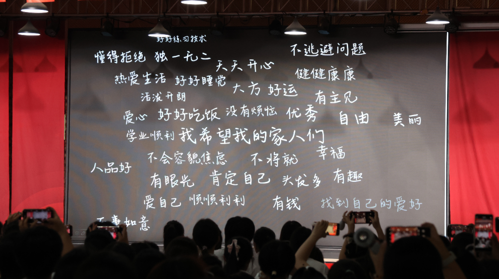 9A7A4021_processed.jpg