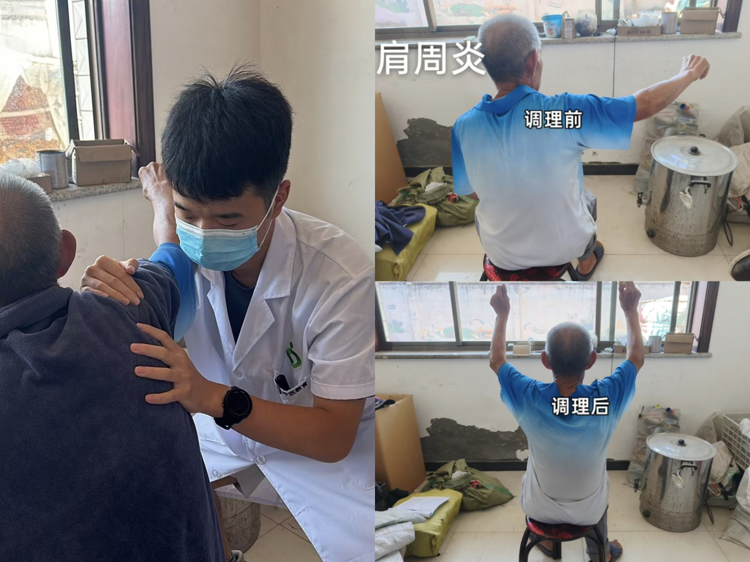 图片2.png